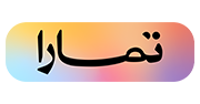 تطبيق غسيل سيارات باقة سيارة عائلية